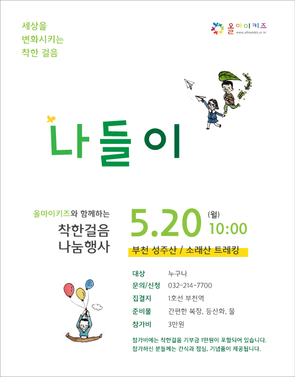 ce1688f11ae7b2ac522caf22bf13f31c_1557451382_6839.jpg ce1688f11ae7b2ac522caf22bf13f31c_1557451382_6839.jpg