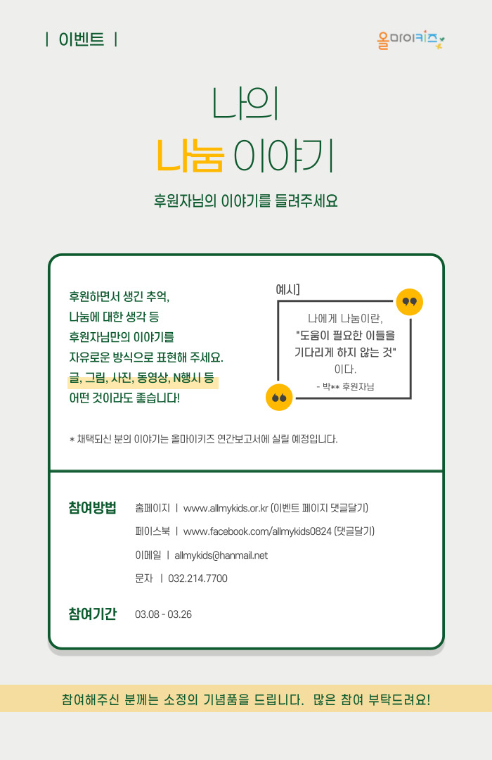 12d759779938a08329f2e290ca1f4cf5_1615275953_1531.jpg 12d759779938a08329f2e290ca1f4cf5_1615275953_1531.jpg