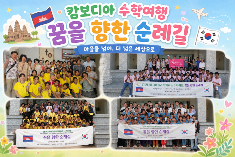20260506104455_adfee02fbd921337dcff95d7d13bef78_w7pg.png